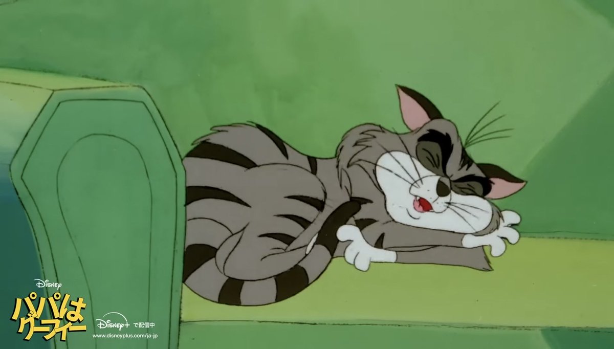 🐉\(GÅO)/🪁 tweet media