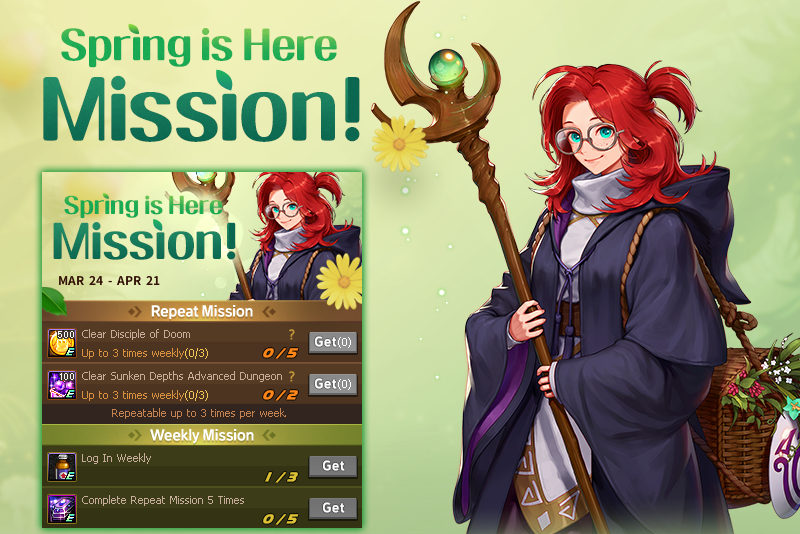 Dungeon Fighter Online tweet media