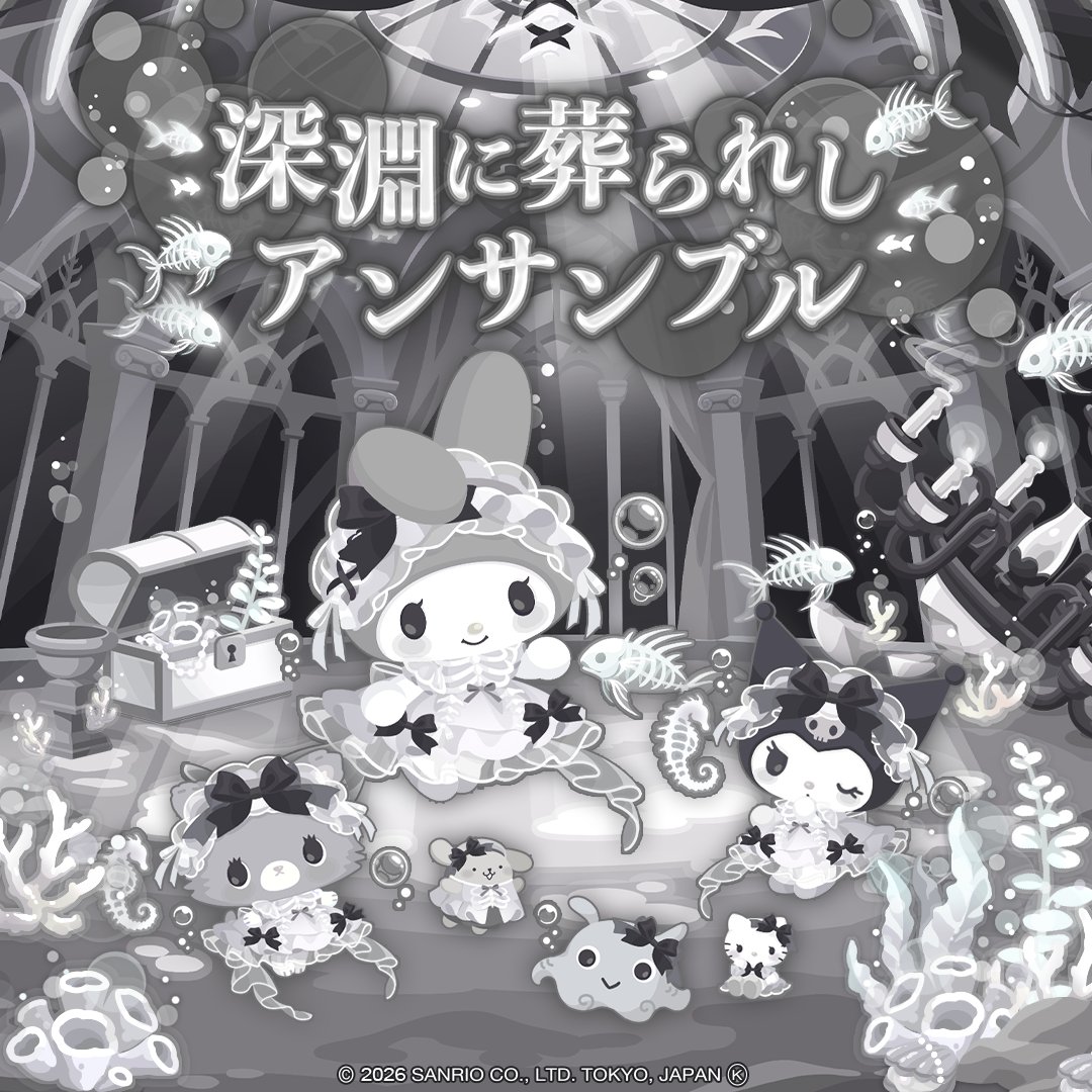 ハロースイートデイズ【公式】 tweet media