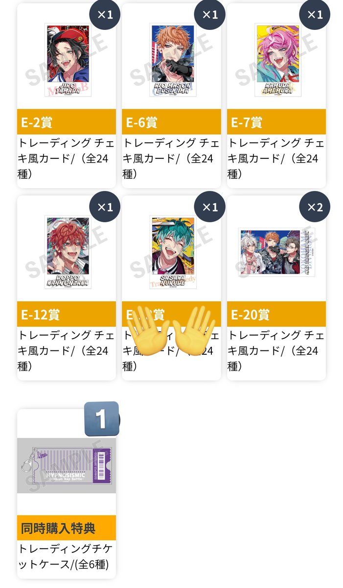 なっとう tweet media