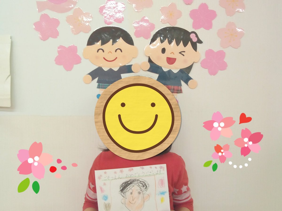 terapiapocket's tweet photo. こんにちは！
てらぴぁぽけっと市川行徳教室です♪

３月も終わり、年長さんはみんな卒業していってしまいました😭
寂しいですが、先生達からプレゼント。

「おめでとう」のメッセージカードに、
お子さま自身でお顔を描いてもらいました(^^)

小学生になっても元気でね🌸

#市川市　#行徳　#卒業 https://t.co/iV2yd6weJ2