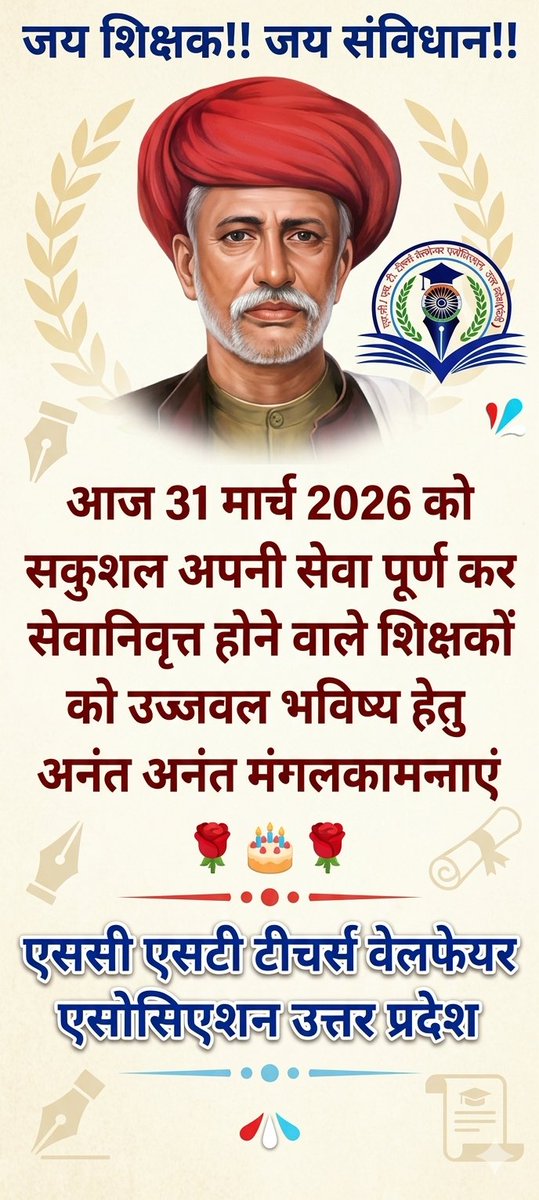 SundarShastri1's tweet photo. https://t.co/a8IDBWPNWm