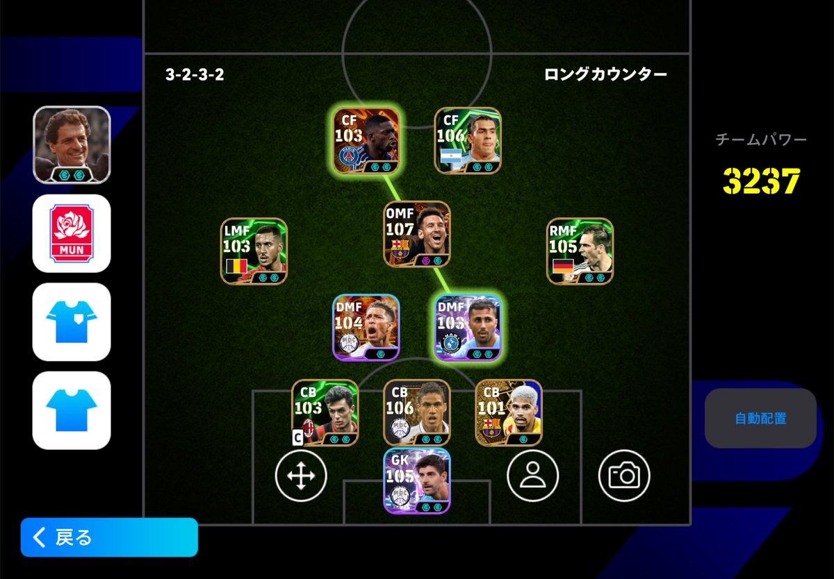 ペリー tweet media