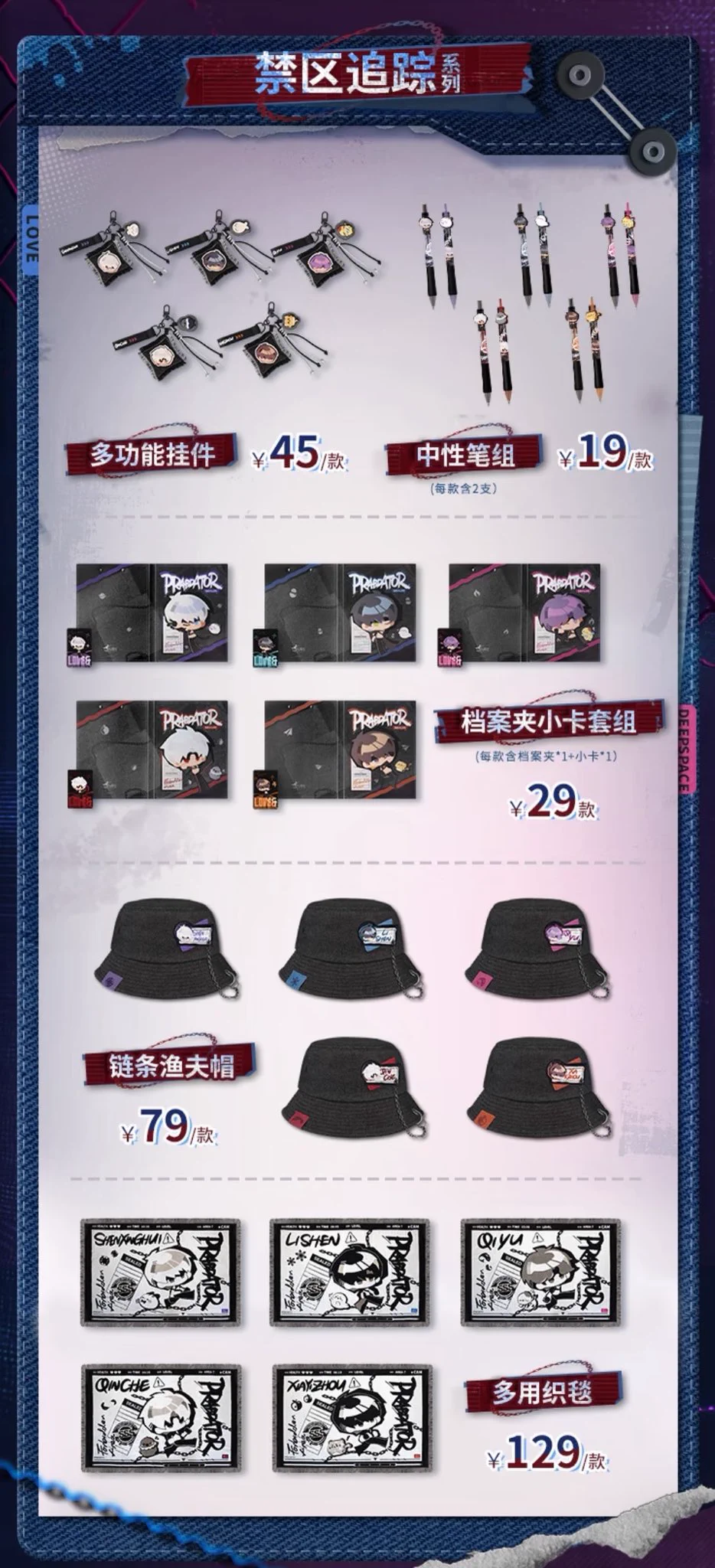 神里屋 海外グッズ輸入販売 on X: 
