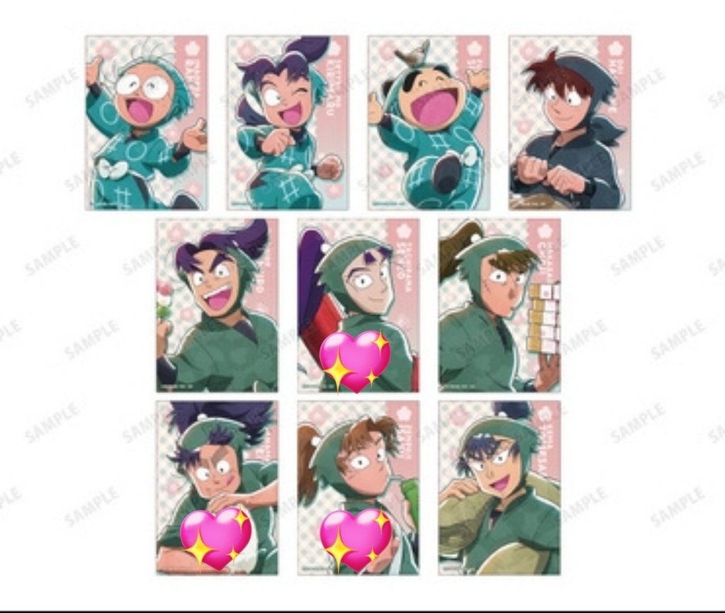 サトウメープル tweet media