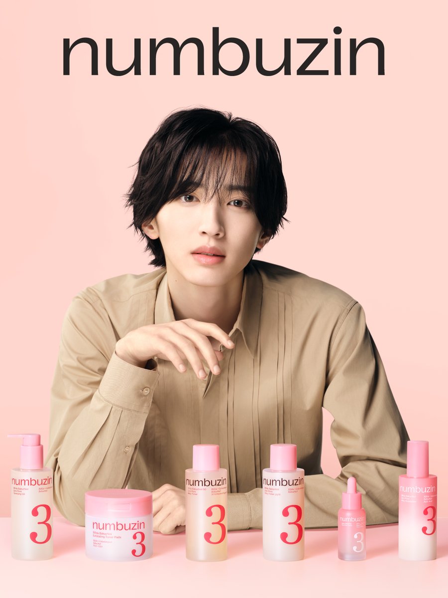 numbuzin(ナンバーズイン)日本公式 tweet media