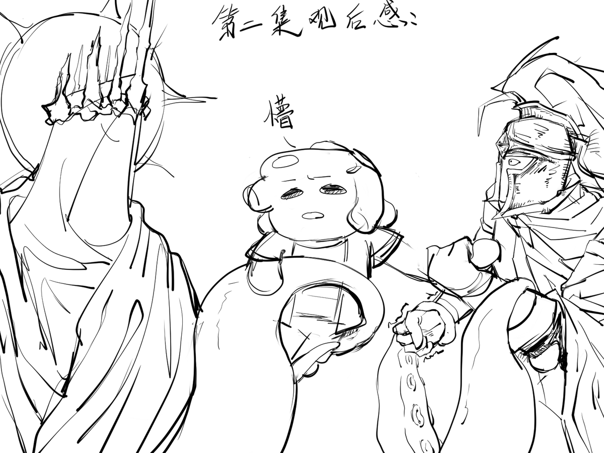 伊加克 tweet media