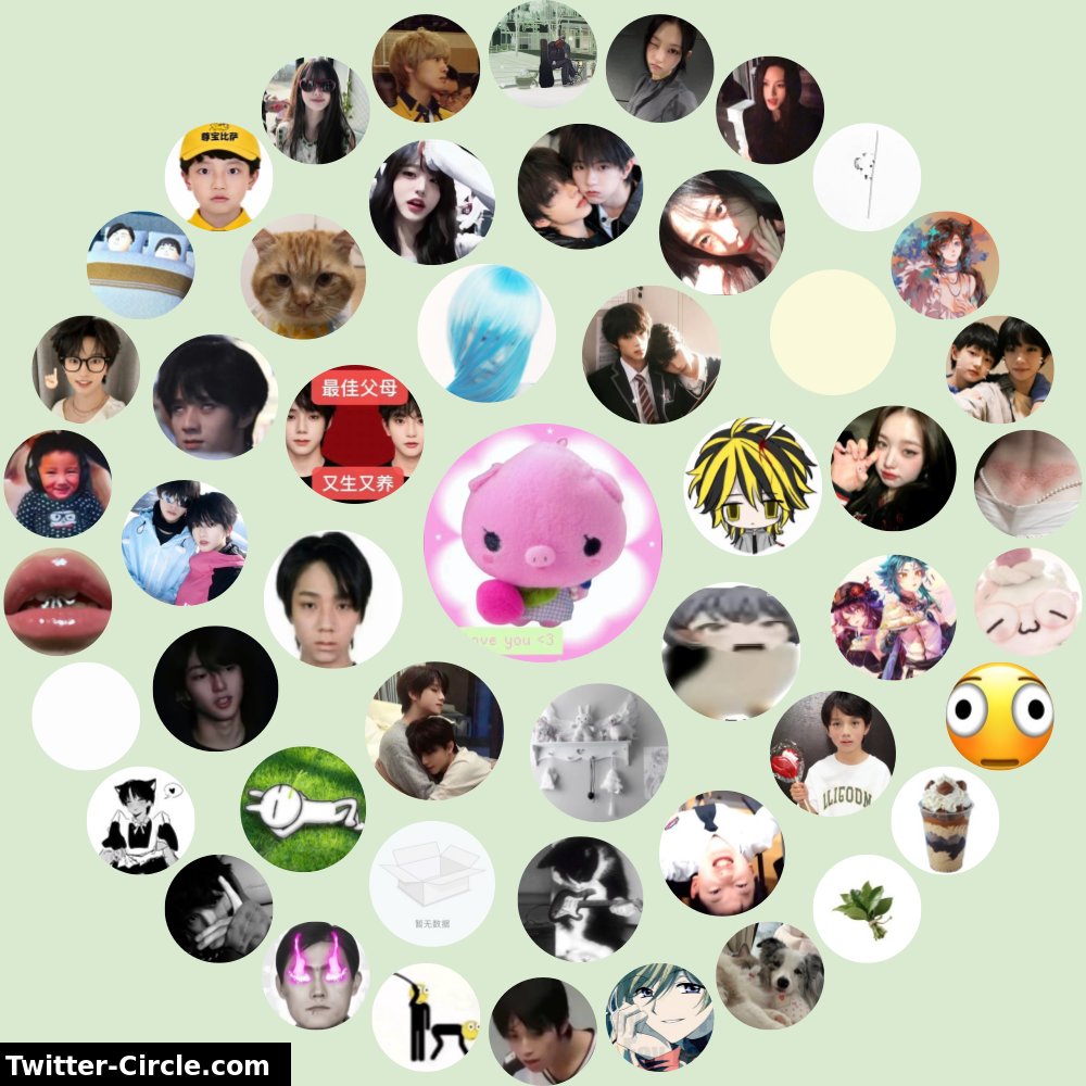 猪宝妈 tweet media