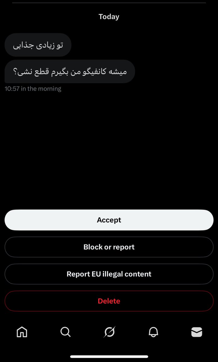 مایا𓆙 tweet media