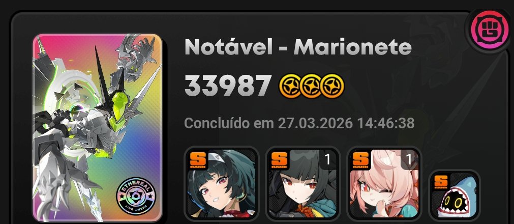 Akame Skywalker 🇧🇷✏️📃 tweet media