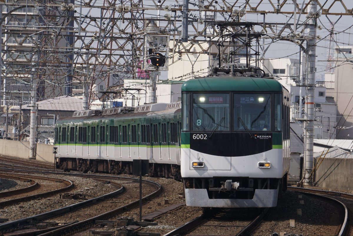 にーよん tweet media