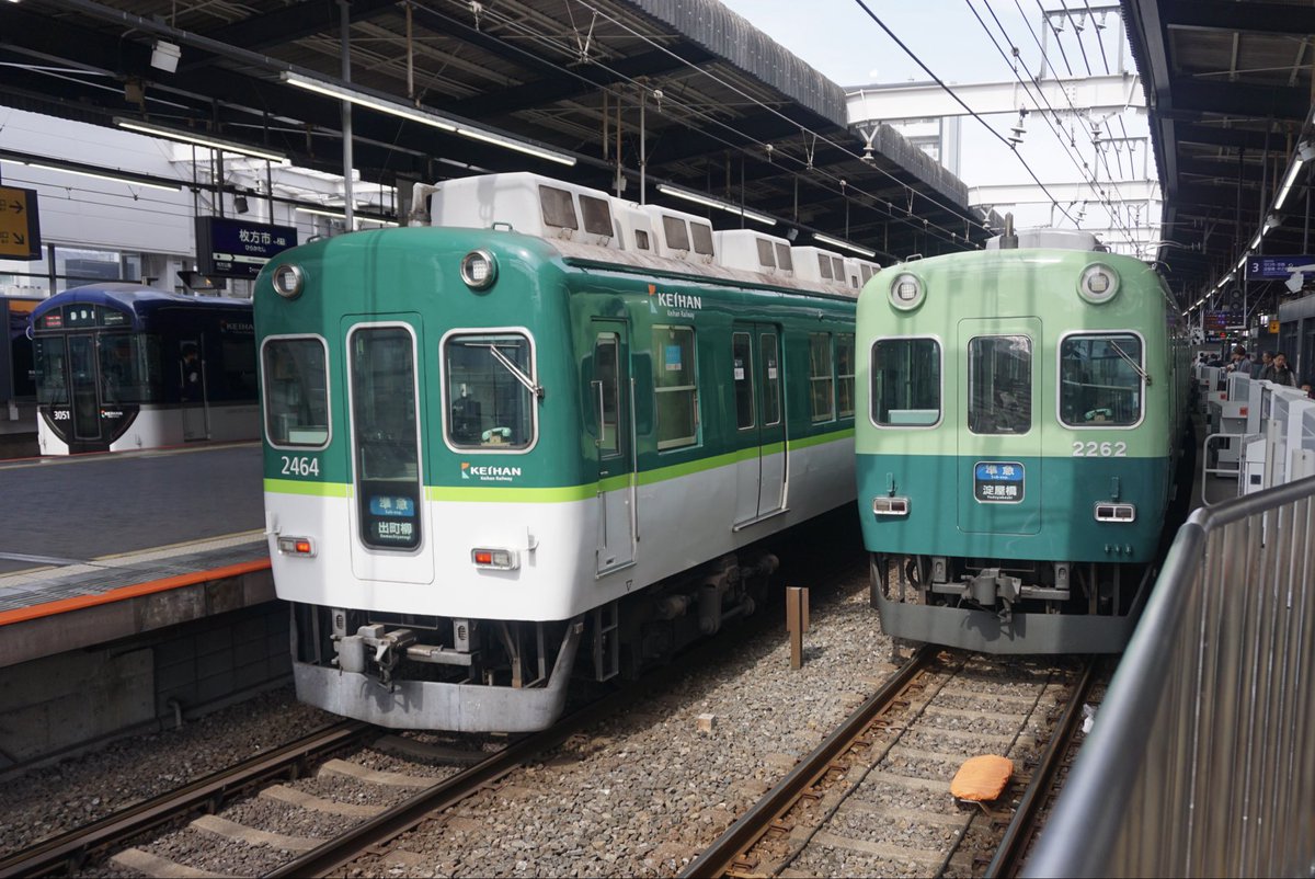 にーよん tweet media