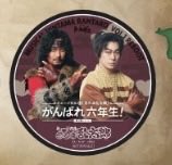 るるる tweet media