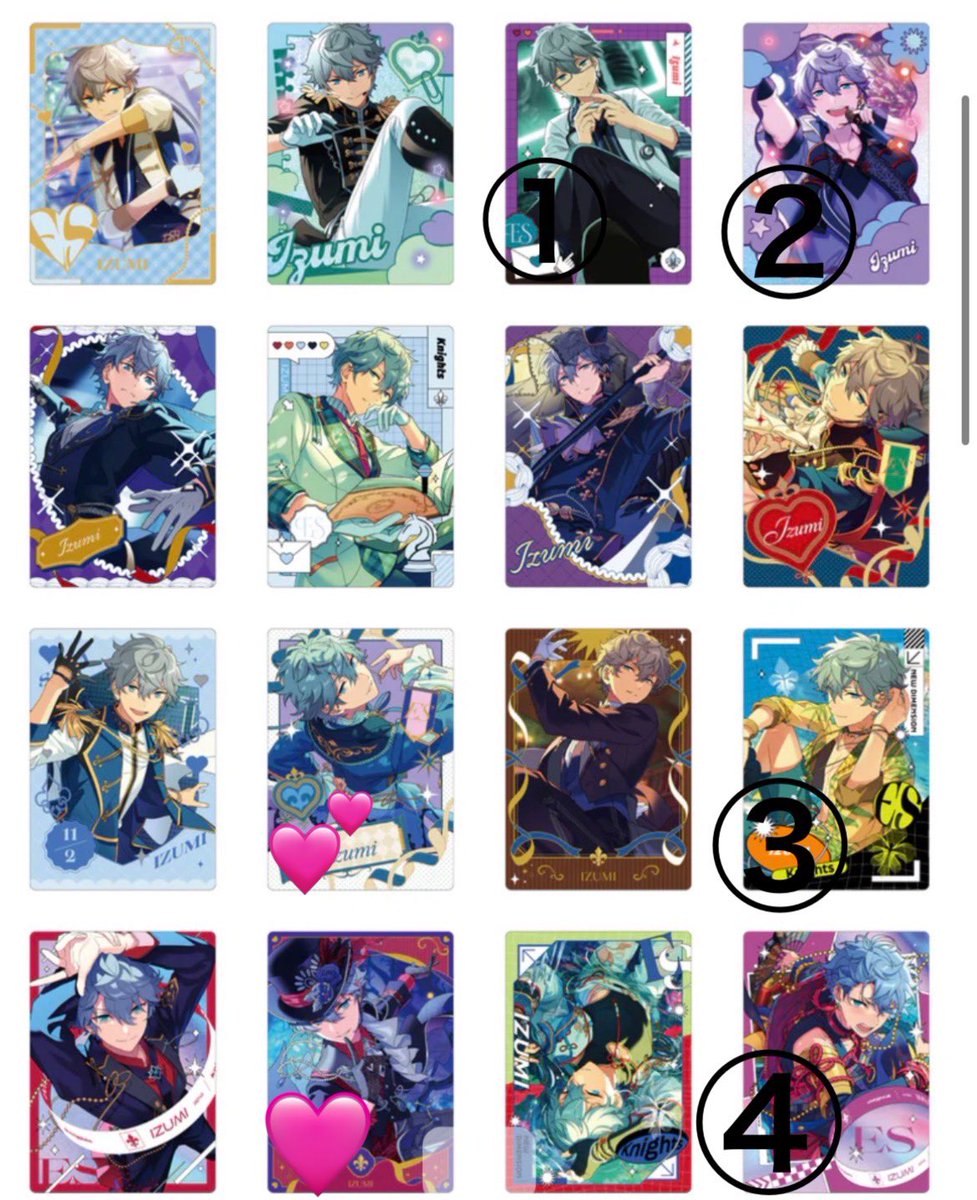 くるみ tweet media