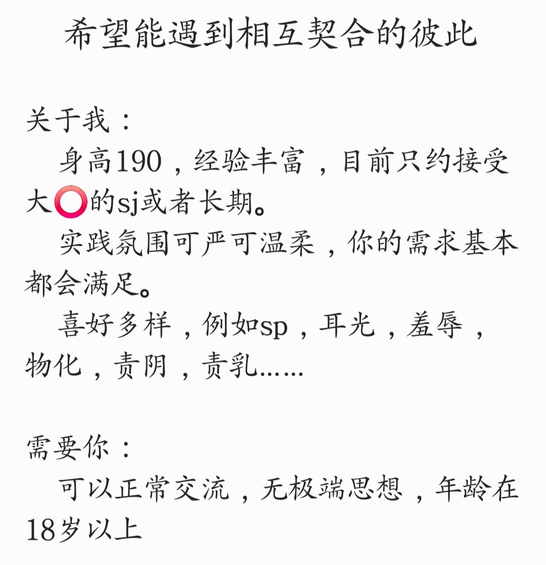 默言、 tweet media