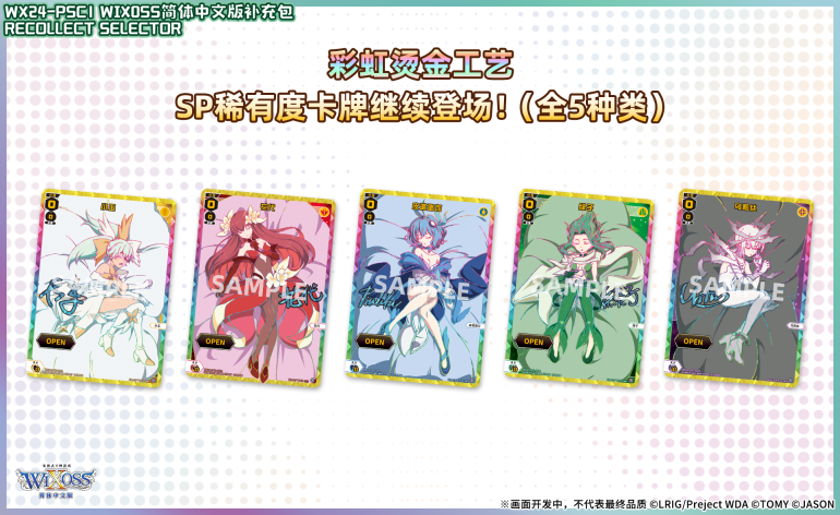 こひかぐ tweet media