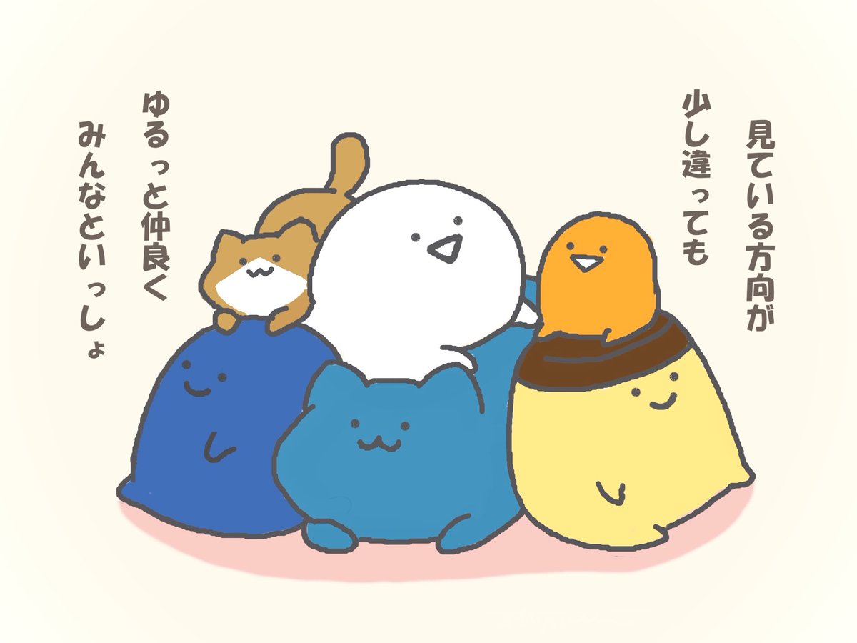 サツマみも tweet media