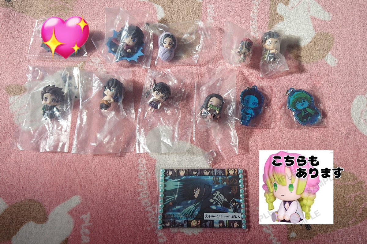 ぽむち tweet media