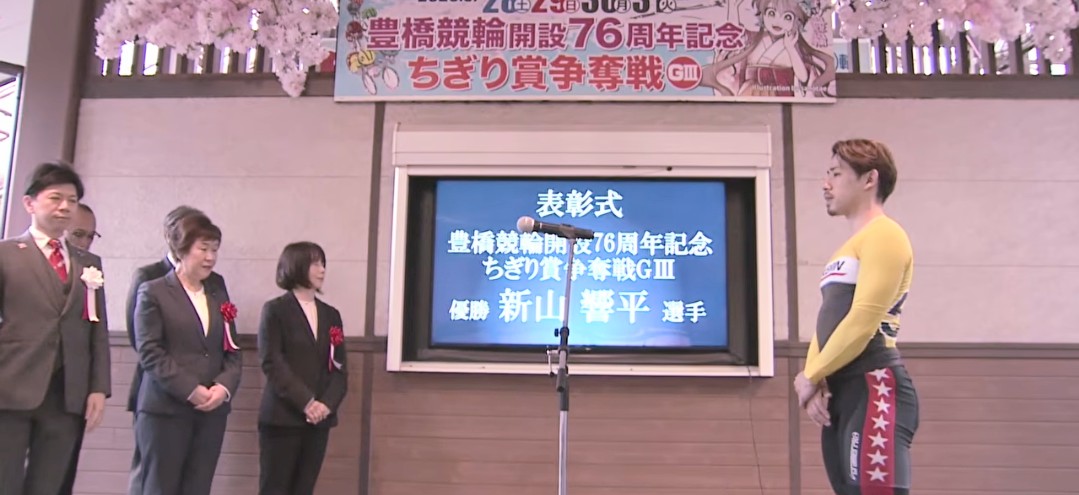 とある豊橋のスタッフつぶやき tweet media