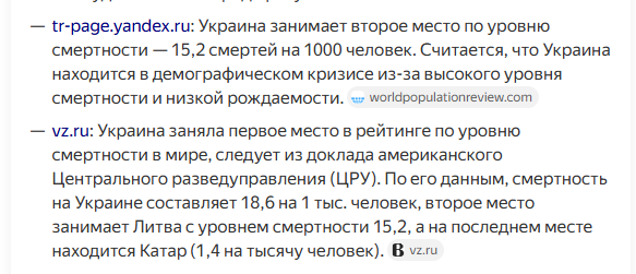 Камила tweet media