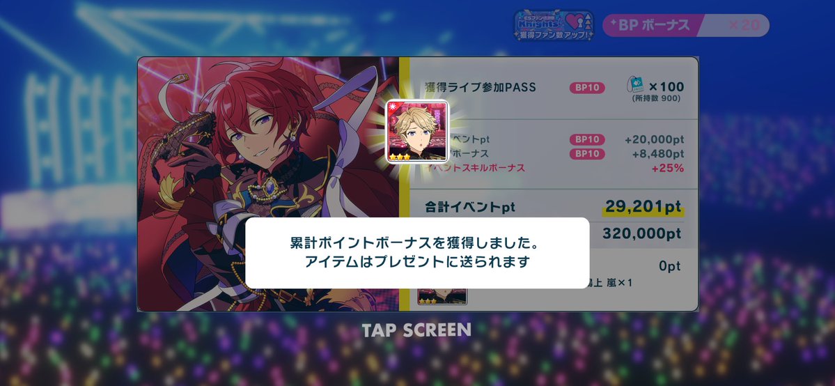 ちゃちゃ tweet media