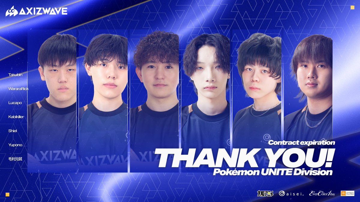 AXIZ WAVE tweet media