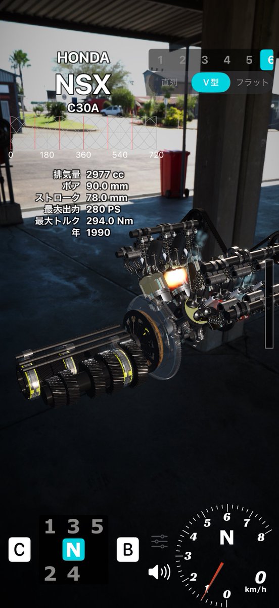 R--NSX--S 🟦🟥🟨 tweet media