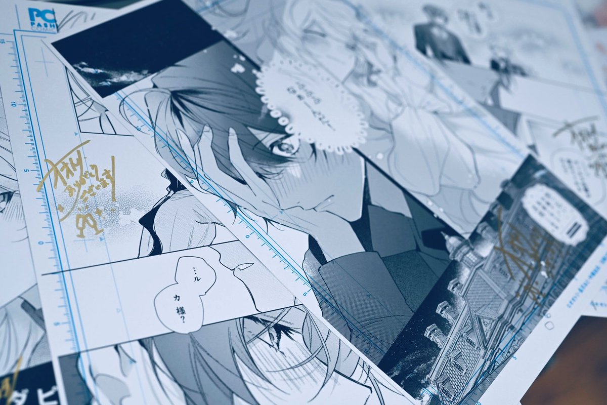 オオトリ🌹酔い知ら婚 tweet media