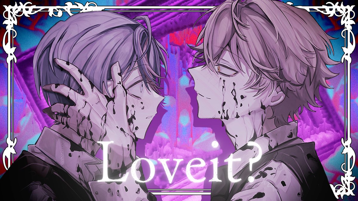 シクフォニ🎼 tweet media