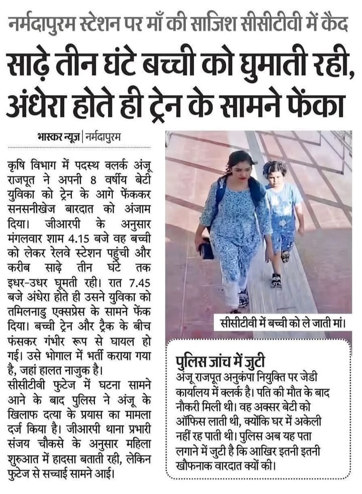 SIFF - Save Indian Family Foundation tweet media