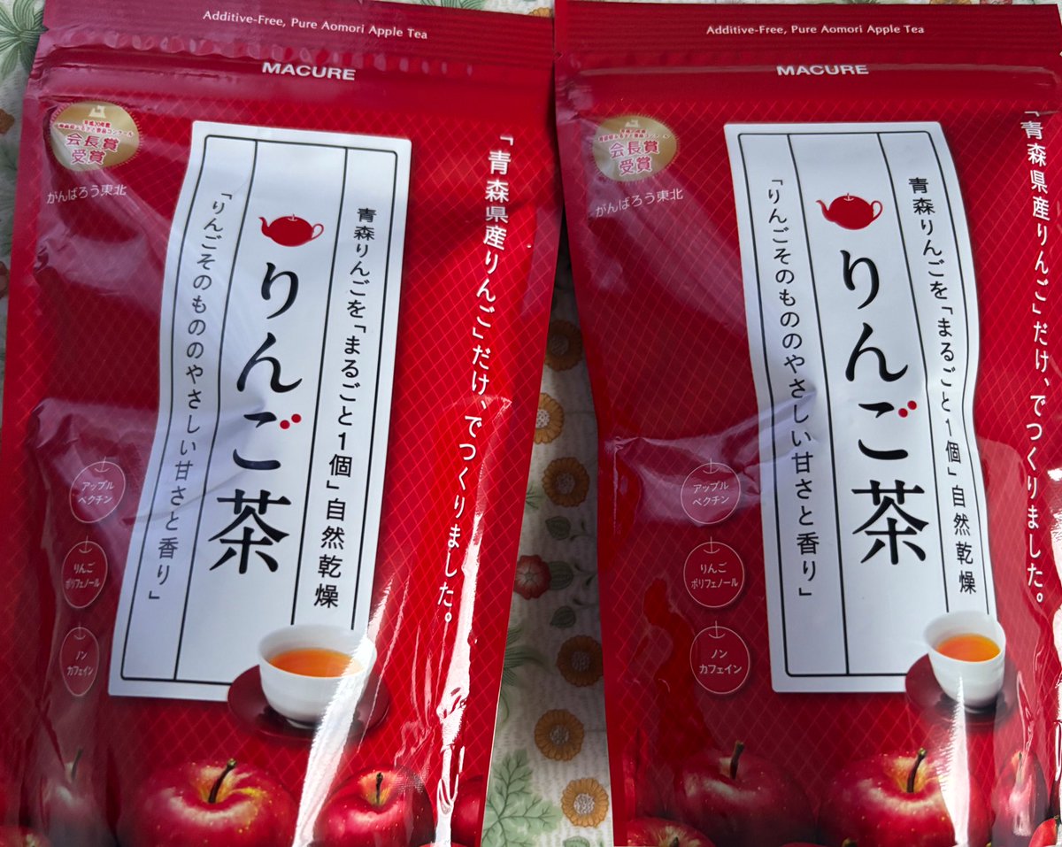 Xでこの前流れてきた青森のりんご茶
都内に行く用事があったのでアンテナショップで購入してきた
お店のお姉さんもバズっていたのでご存知で飲み方教えて頂いた
凄くりんごで美味しい☕️ 