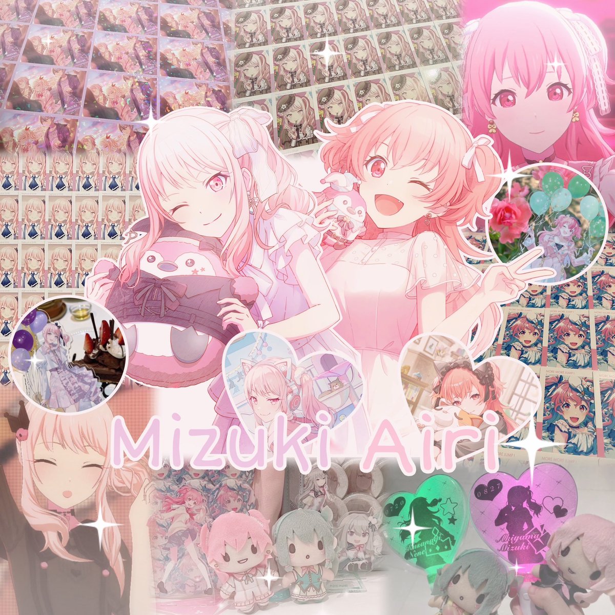 つばき@取引垢 tweet media