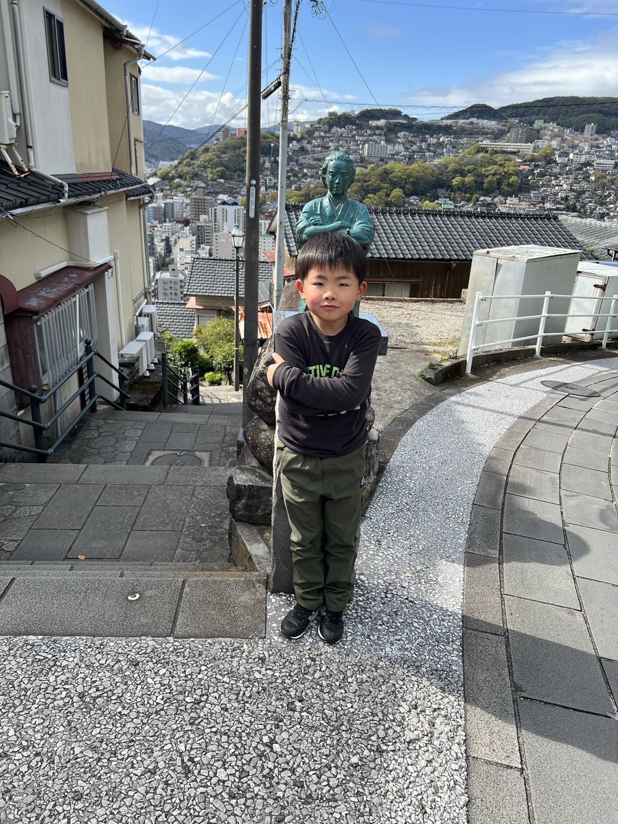 クソ興味ないところ(すみません)に連れてかれ坂道と階段の多さにイラついたぜ🫩笑