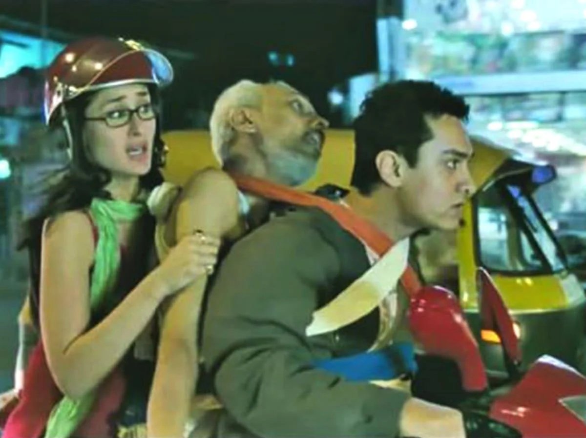 Isha Singh tweet media