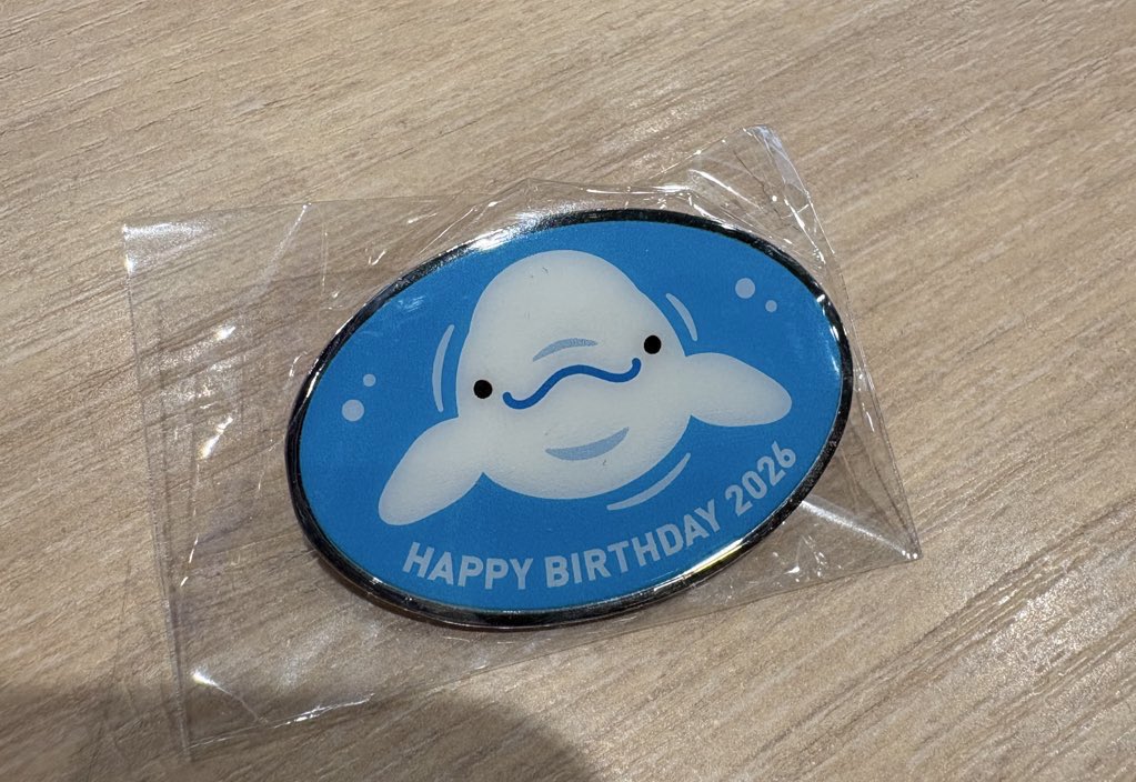 アリュール tweet media