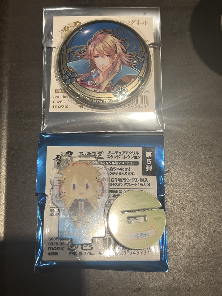 きらこ tweet media