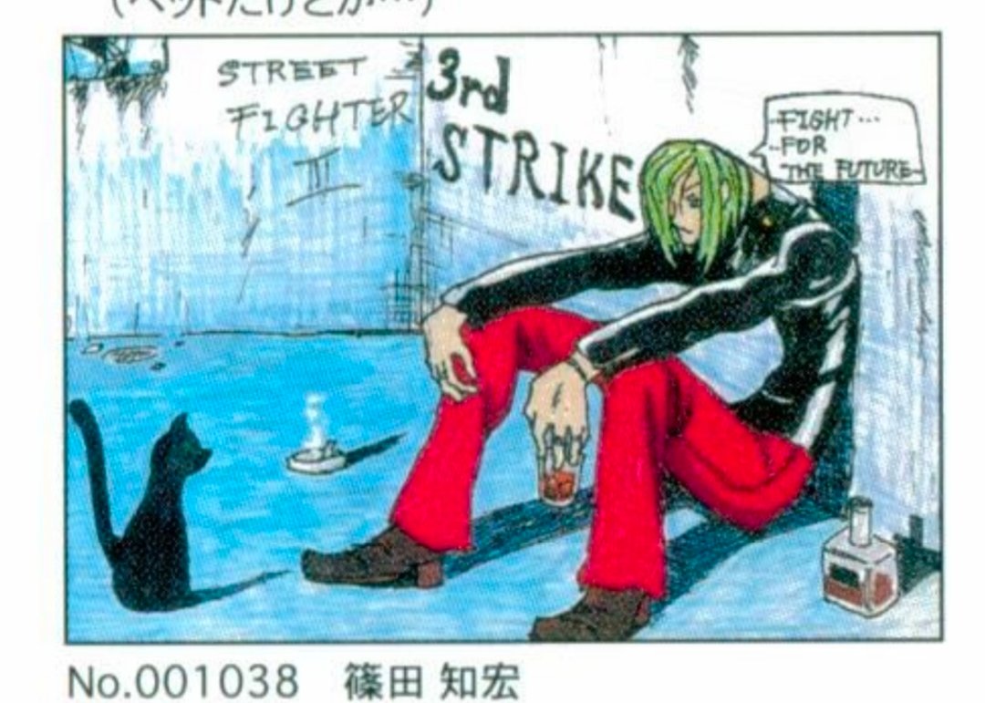 skitty 𓅰 tweet media