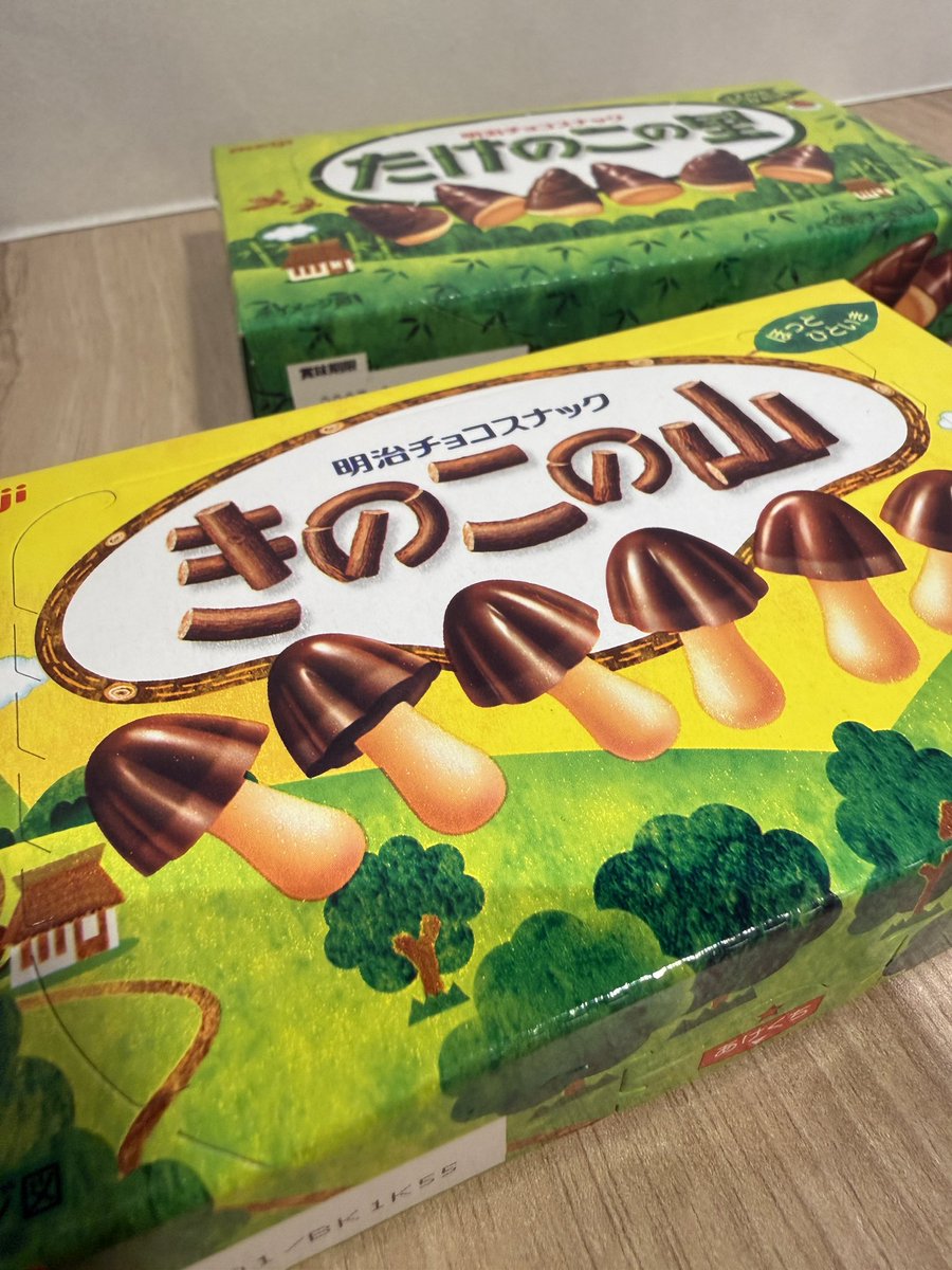 うぃすきー(whisky_shusuky) tweet media