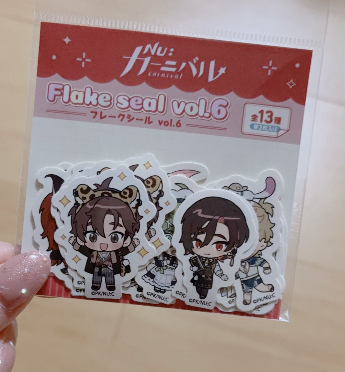 椎 野🪴 tweet media