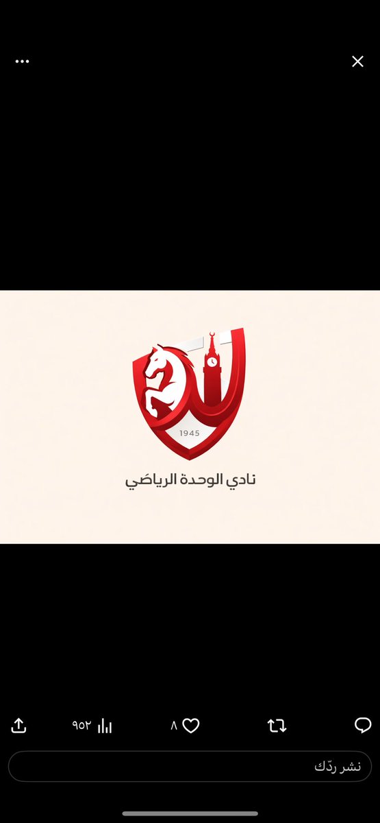 ryanalsdy2's tweet photo. @sevromweh اعتقد هذا افضل واحد أبدع https://t.co/h6LmE2N28Z