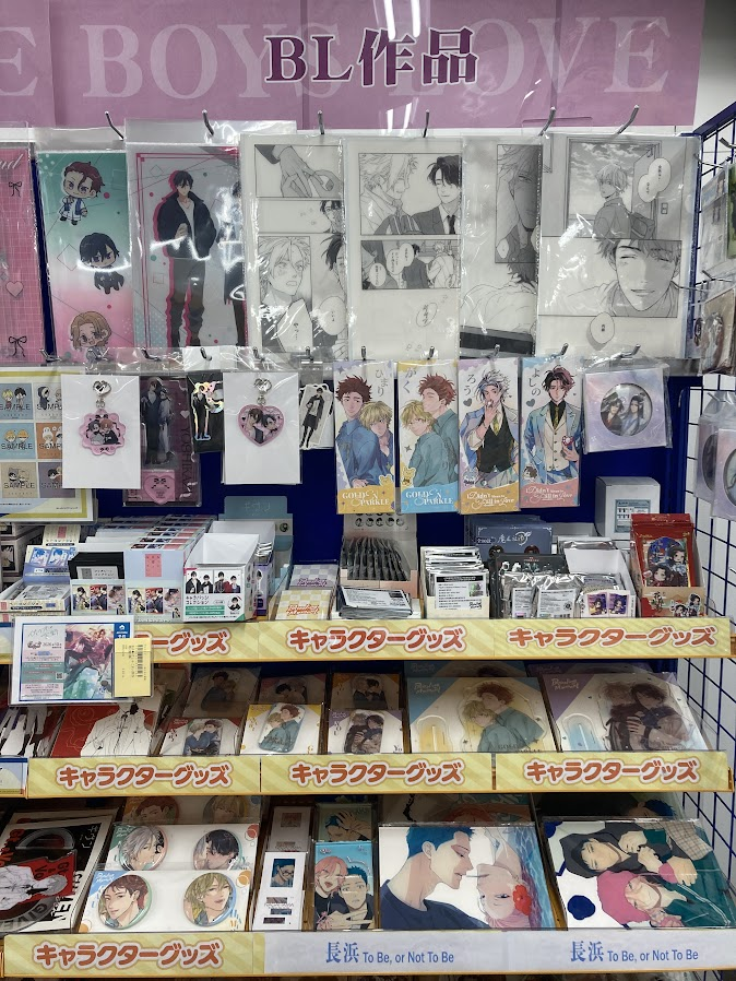 アニメイト札幌 tweet media