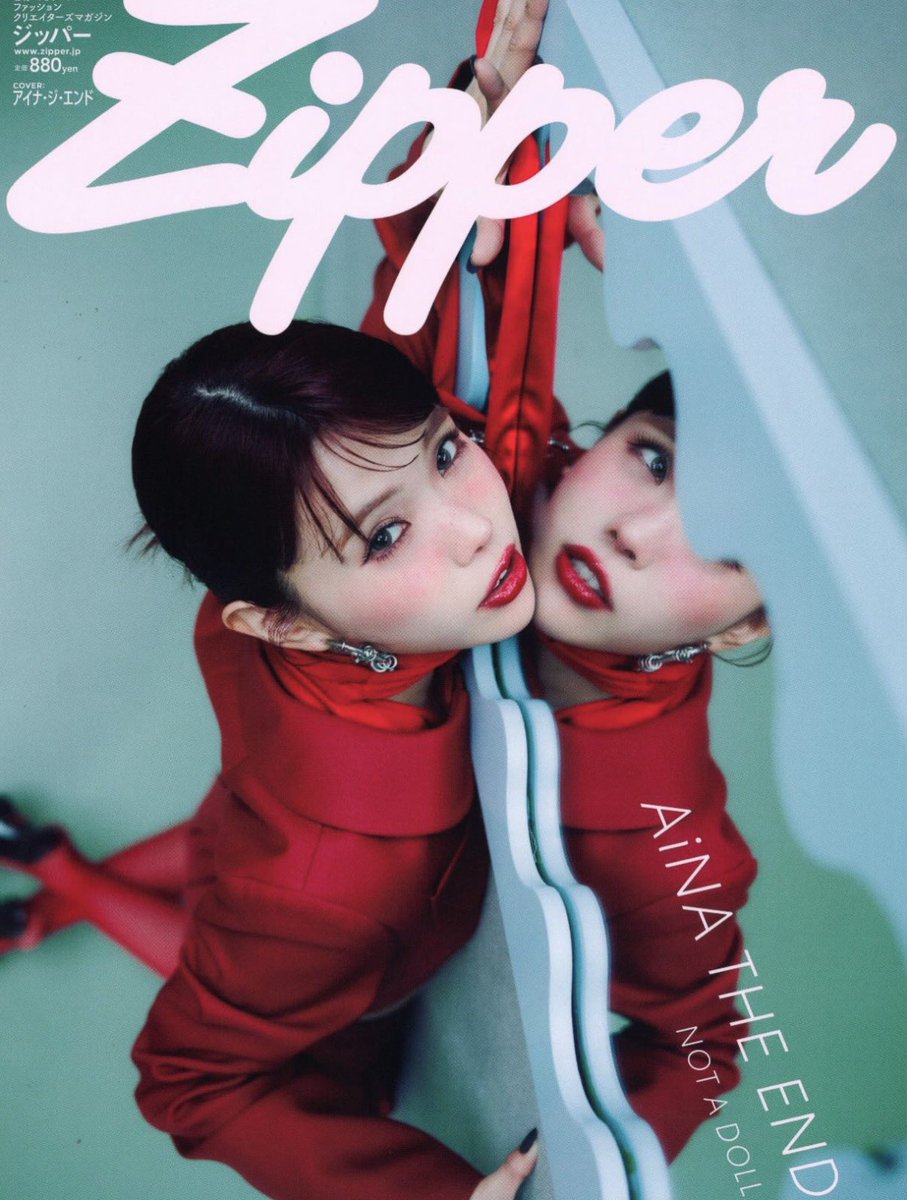 えごまちゃん🌸zipper春号掲載中 tweet media