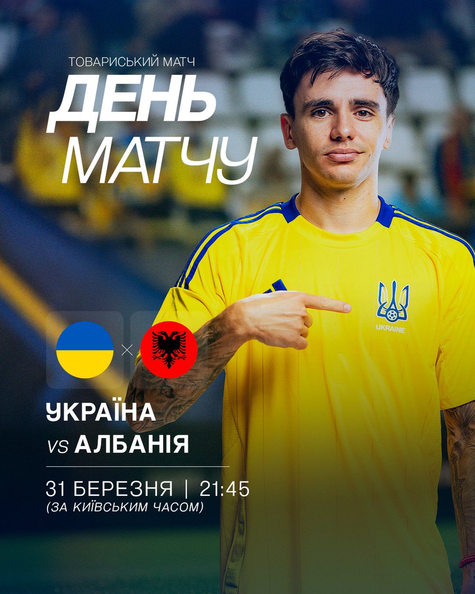 FC Dynamo Kyiv tweet media