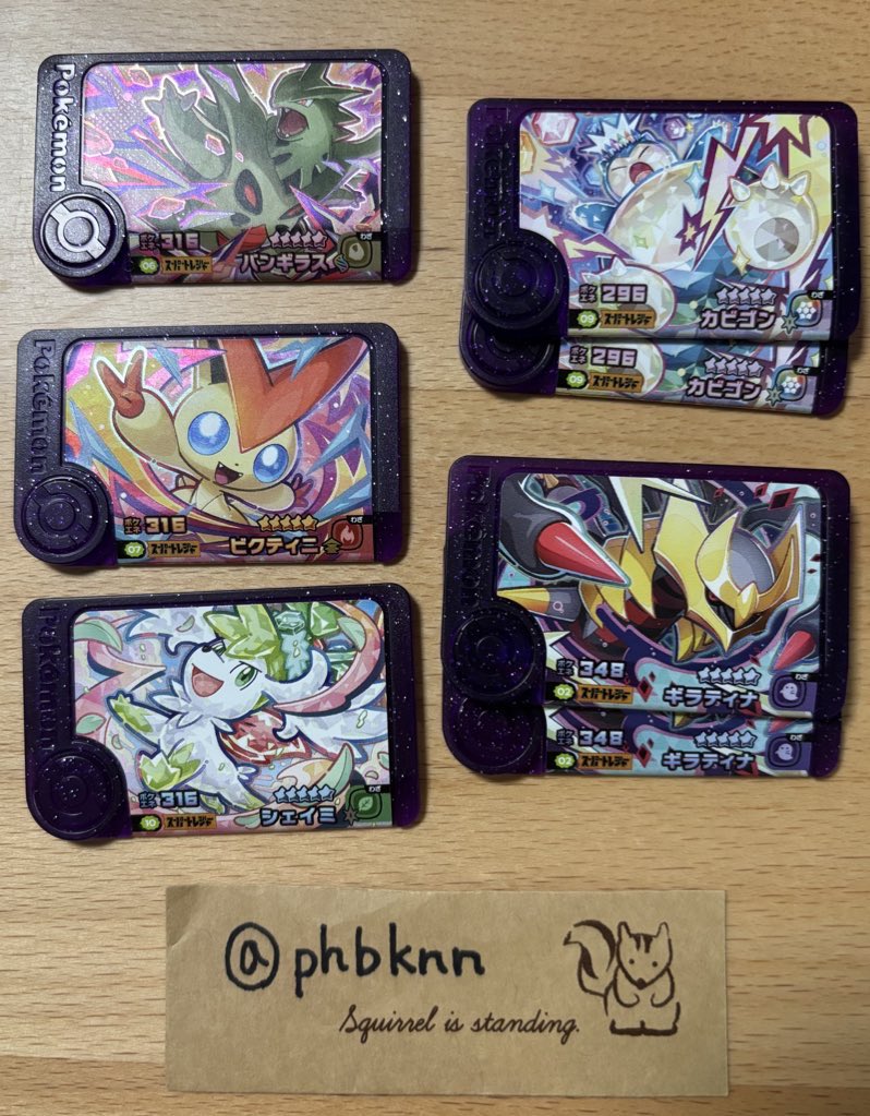 かのん5y+3y&🌈🐱💚 tweet media