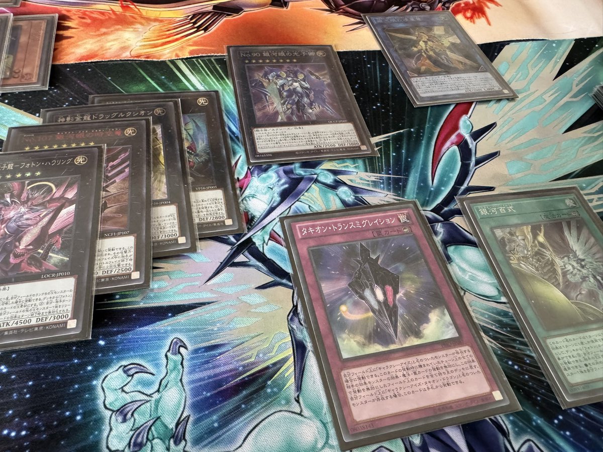 えのも tweet media