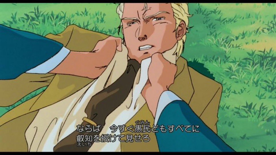 Bar HERO Ⅲ/バーヒーロースリー tweet media