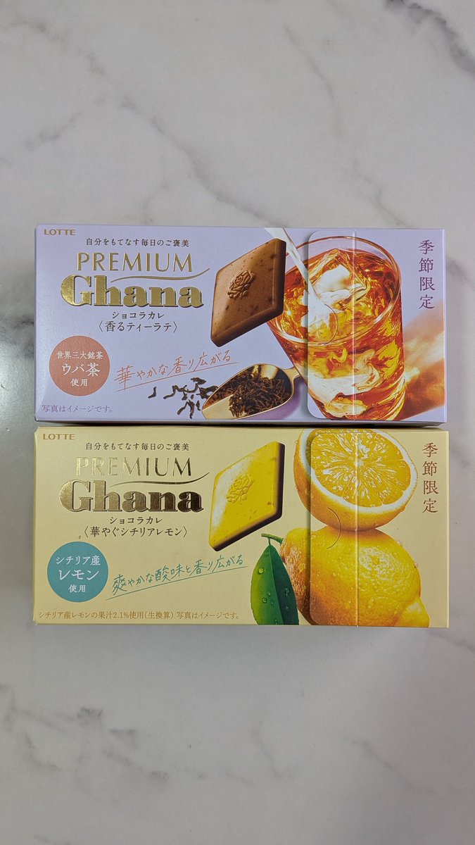 りょうくんグルメ tweet media