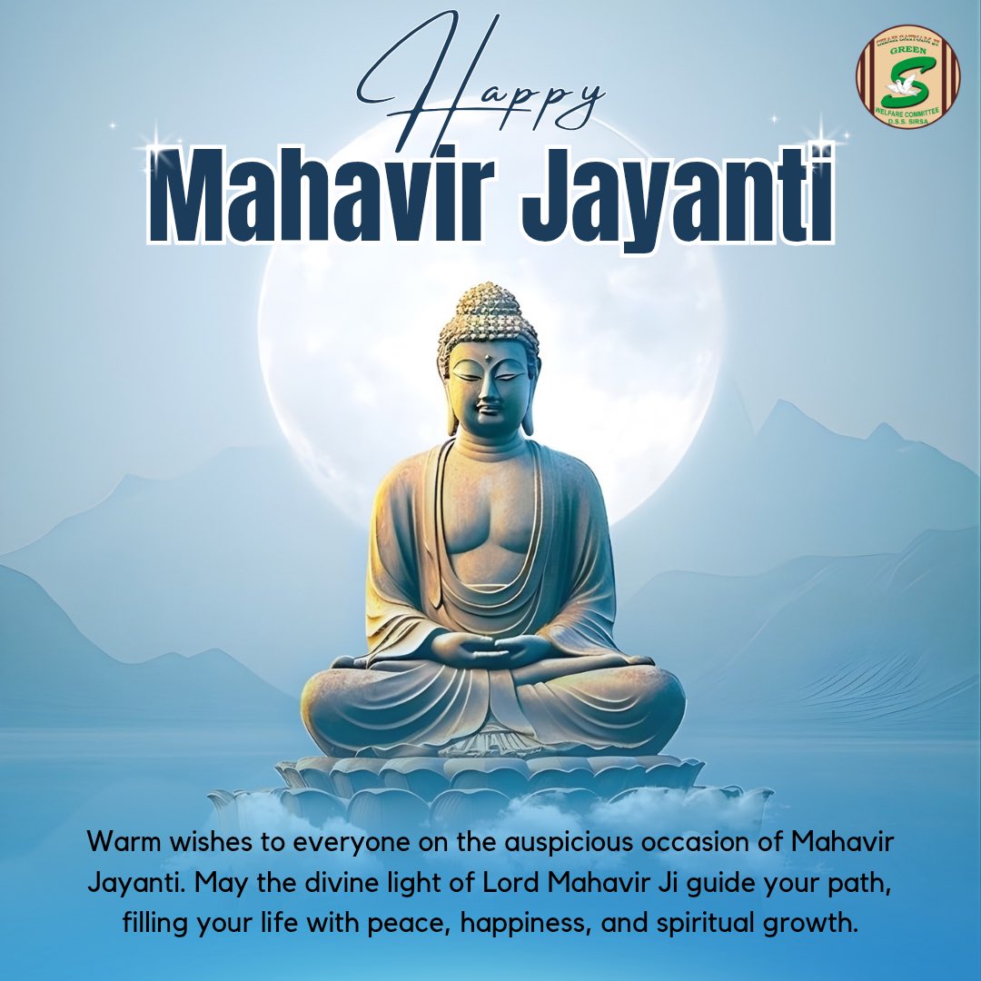 Shah Satnam Ji Green S Welfare Committee tweet media