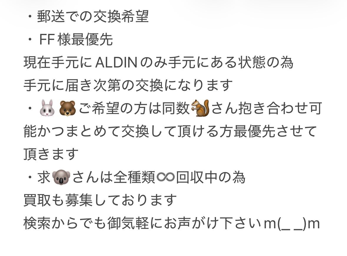 я♡̴¨ tweet media