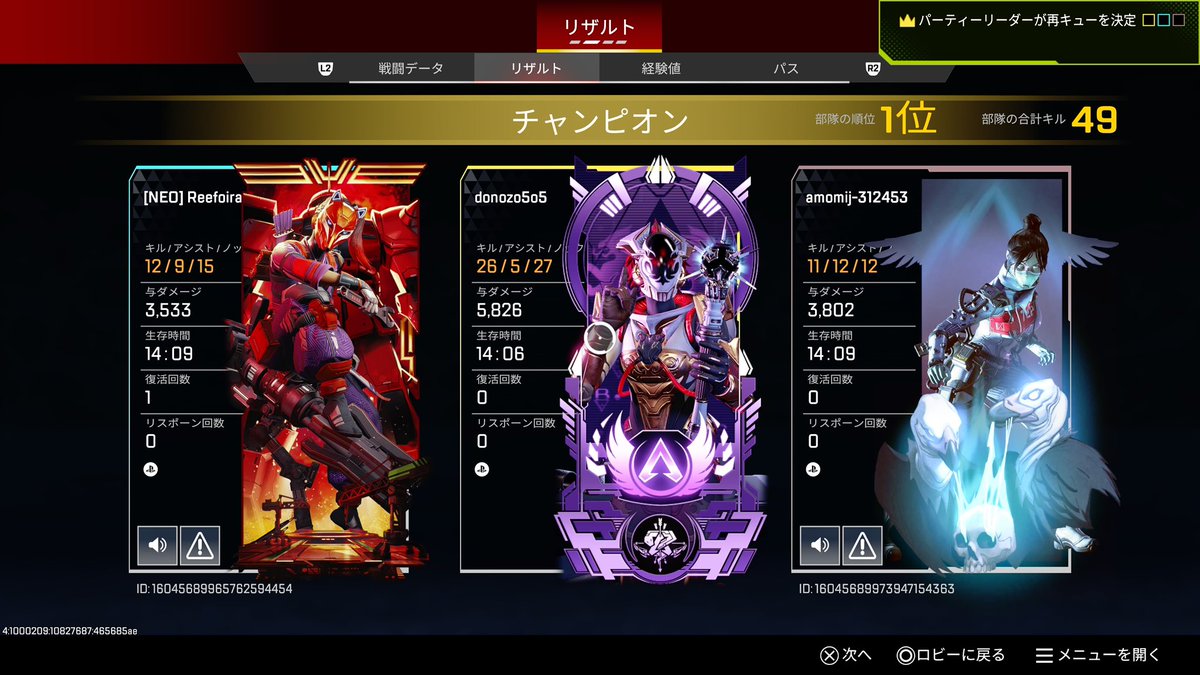 どの🔰 tweet media